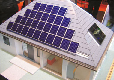 Building-Inttegrated-Photovoltaic-image-by-indiamart.jpg