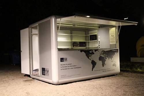 Портативные мобильные электростанции